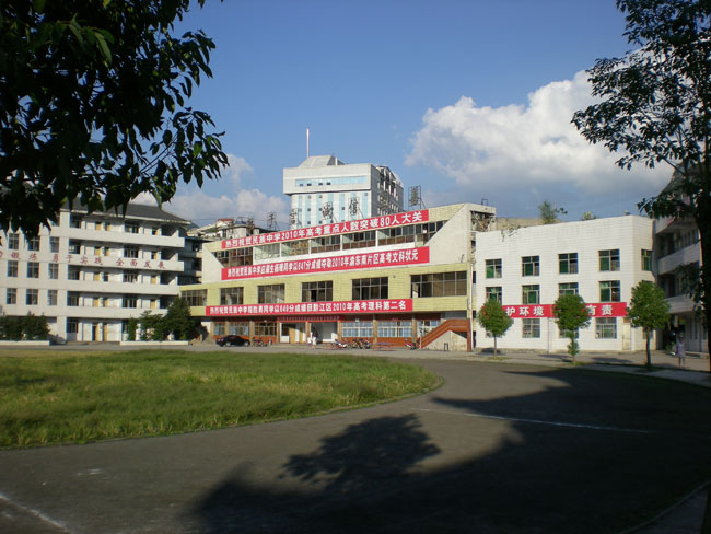 ���ز���Ѻ